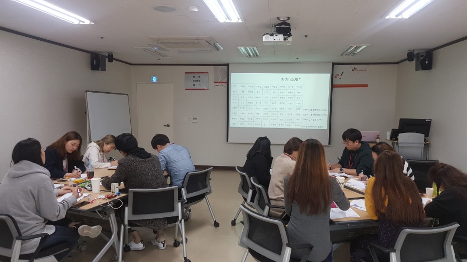 [서비스에이스] 세일즈역량향상과정