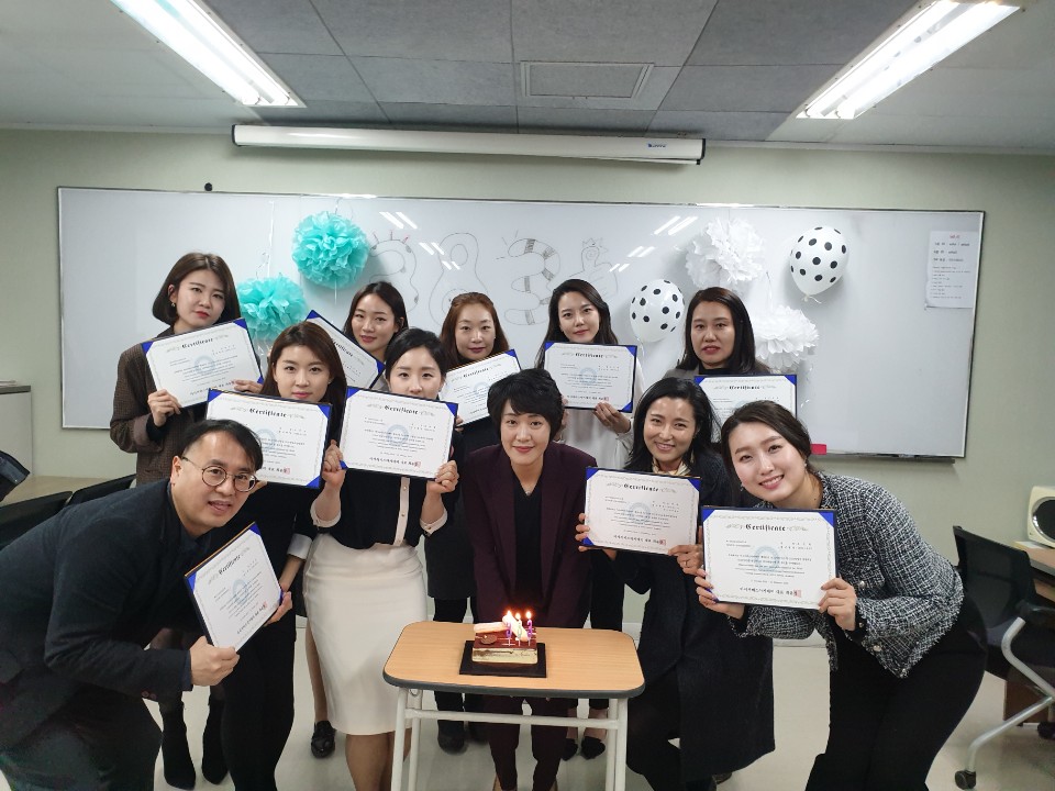  [383기]NCS기반 인사 및 CS교육강사 양성과정 수료식