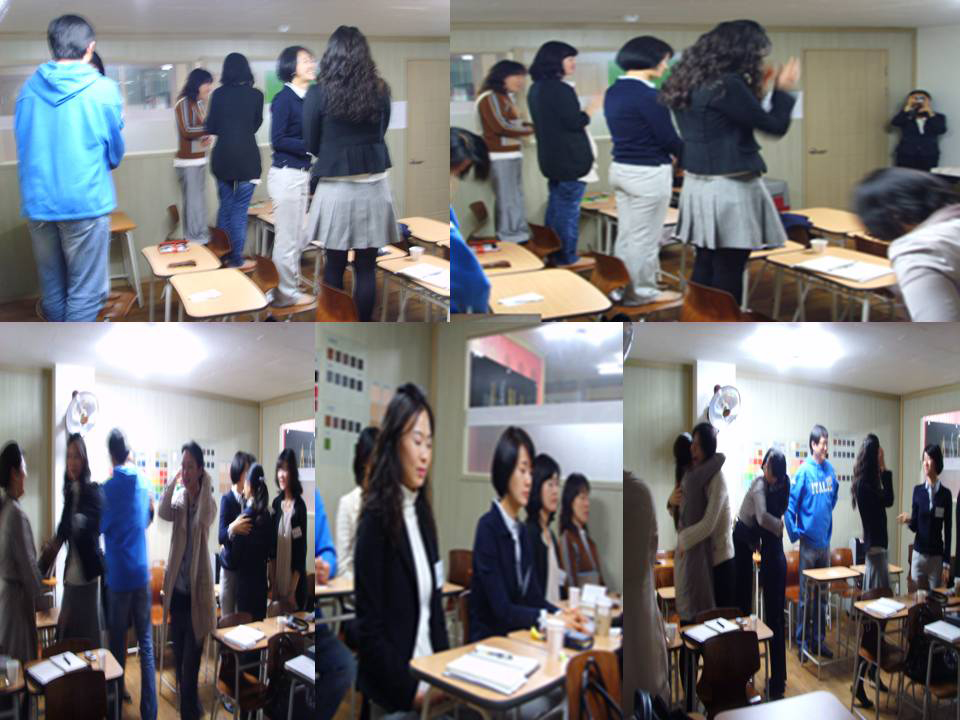 CS강사 셀프리더십 특강