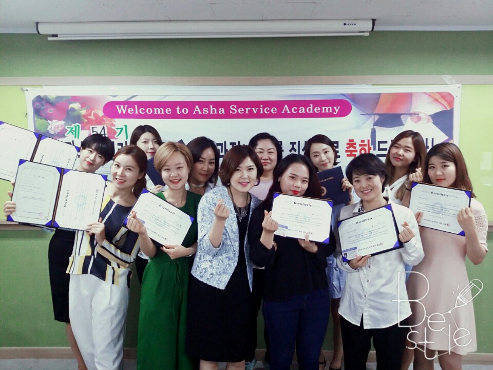 퍼스널컬러컨설턴트 54기 수료를 축하드립니다♥