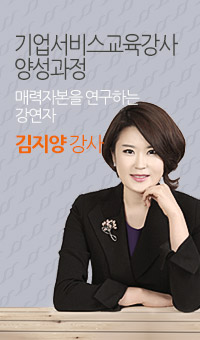 김지양